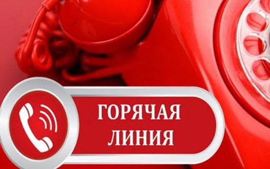 Телефоны горячих линий по коронавирусу в Ростове