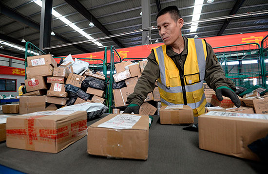 Instructions for processing parcels from China