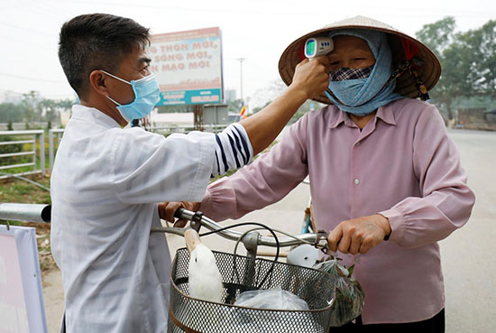The situation with the new coronavirus in Vietnam