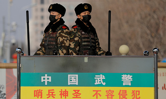 Is China under martial law now?
