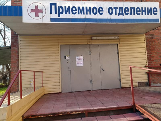 Волгодонск – официальная статистика заболеваемости коронавирусом