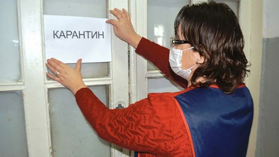 Quarantine due to coronavirus infection in Angarsk and its restrictive measures