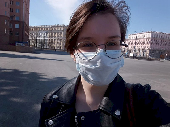 Ekaterinburg in quarantine: everything you need to know