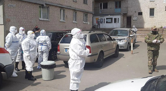 When will quarantine end in Kyiv?