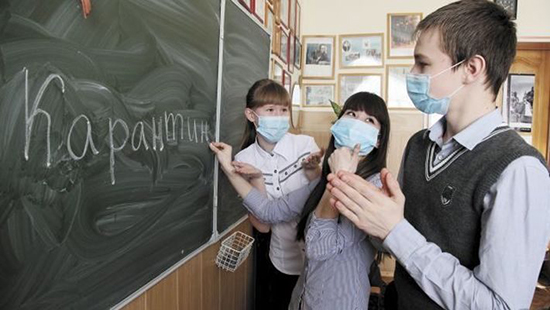 How long will quarantine last in Samara