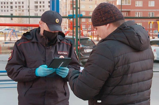 The situation in Tyumen quarantined due to coronavirus