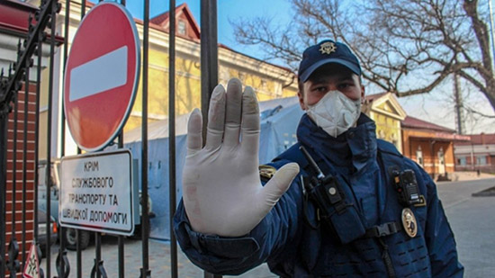 What is known about the coronavirus quarantine in Ukraine