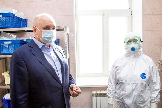 Ситуация в Кемерово с новым коронавирусом