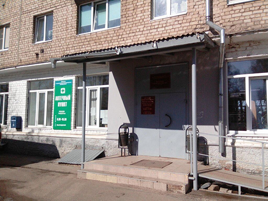 Kostroma and coronavirus: the situation in the city