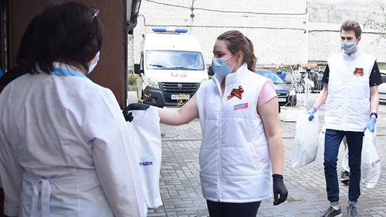 The situation with quarantine in Bryansk